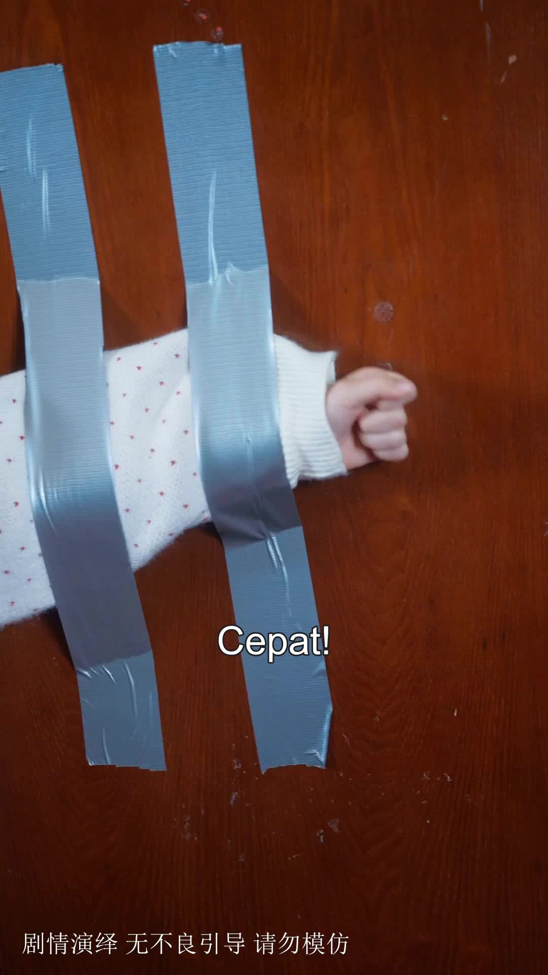 Poster Aku Jadi Suara untuk Cinta Pertamaku