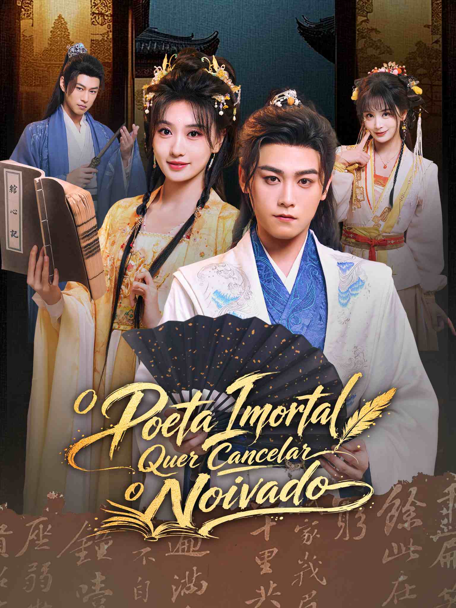 Poster O Poeta Imortal Quer Cancelar o Noivado