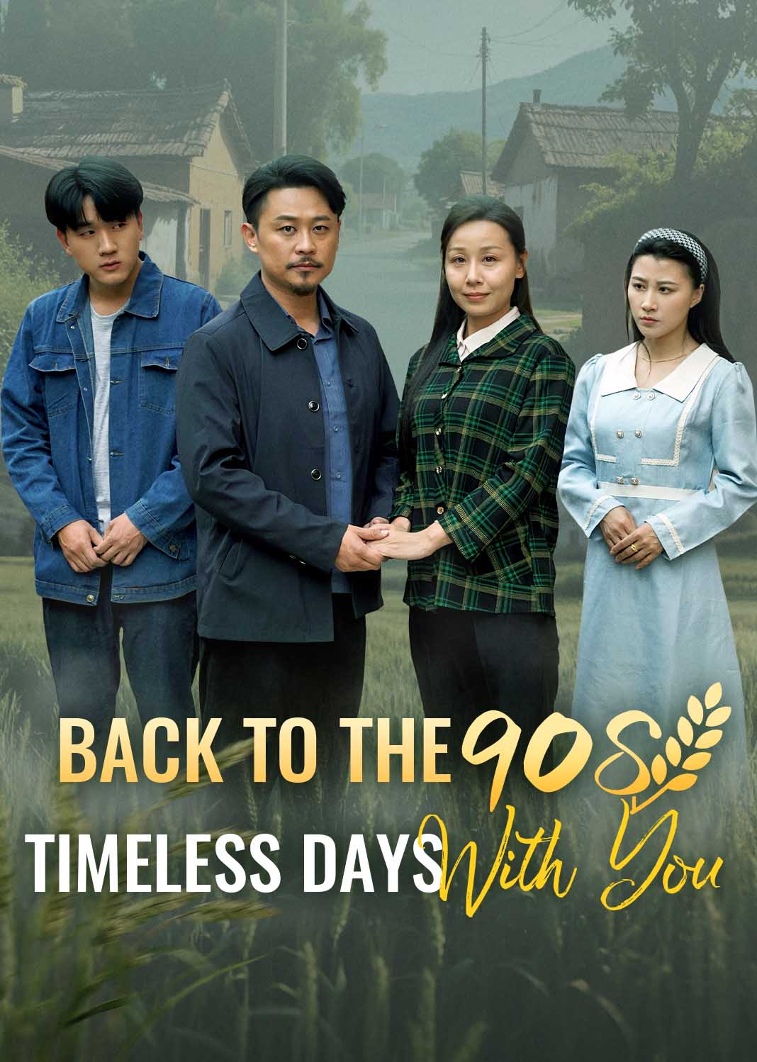Poster Back to the 90s: Timeless Days with You